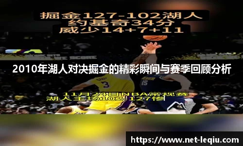 乐球体育直播